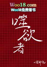 尸语者电视剧免费全集在线观看