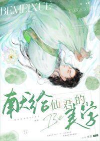 香港新界大埔棚架着火